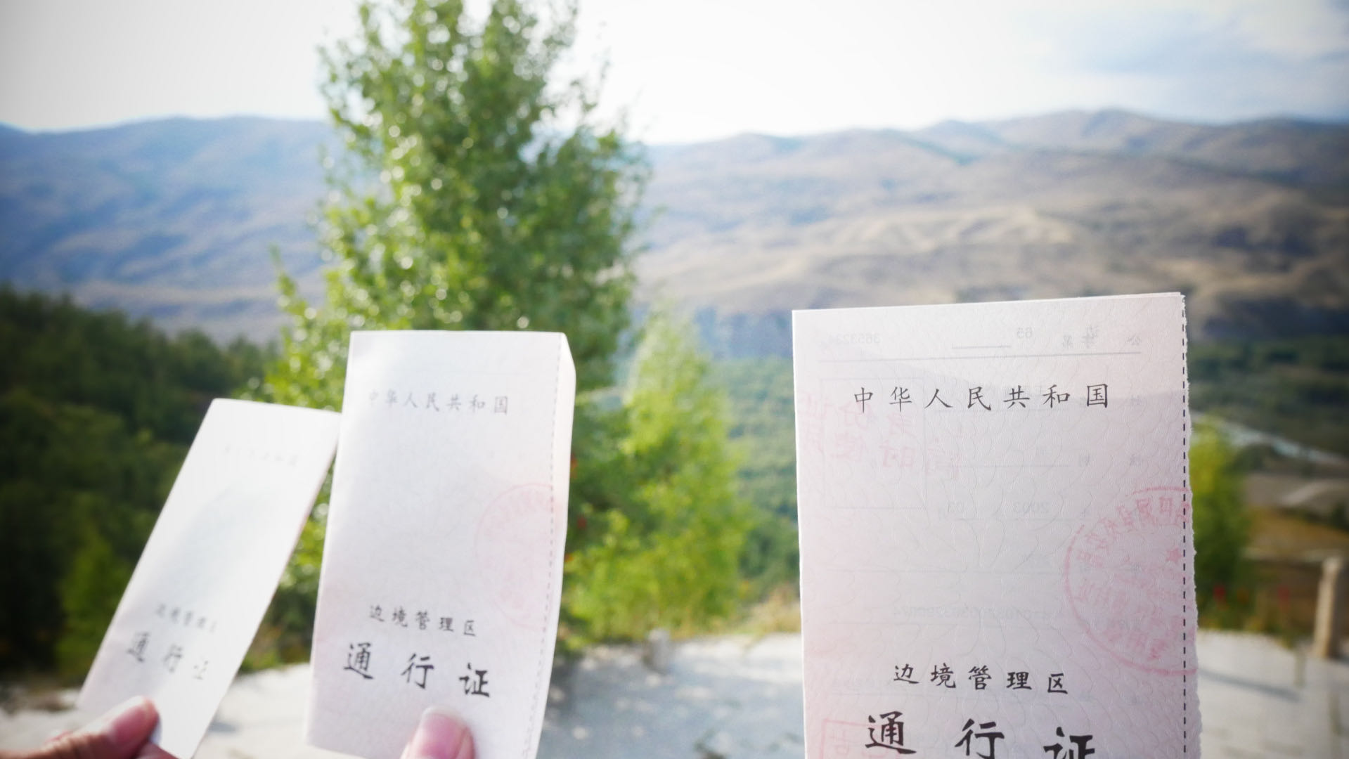 Our three border passes