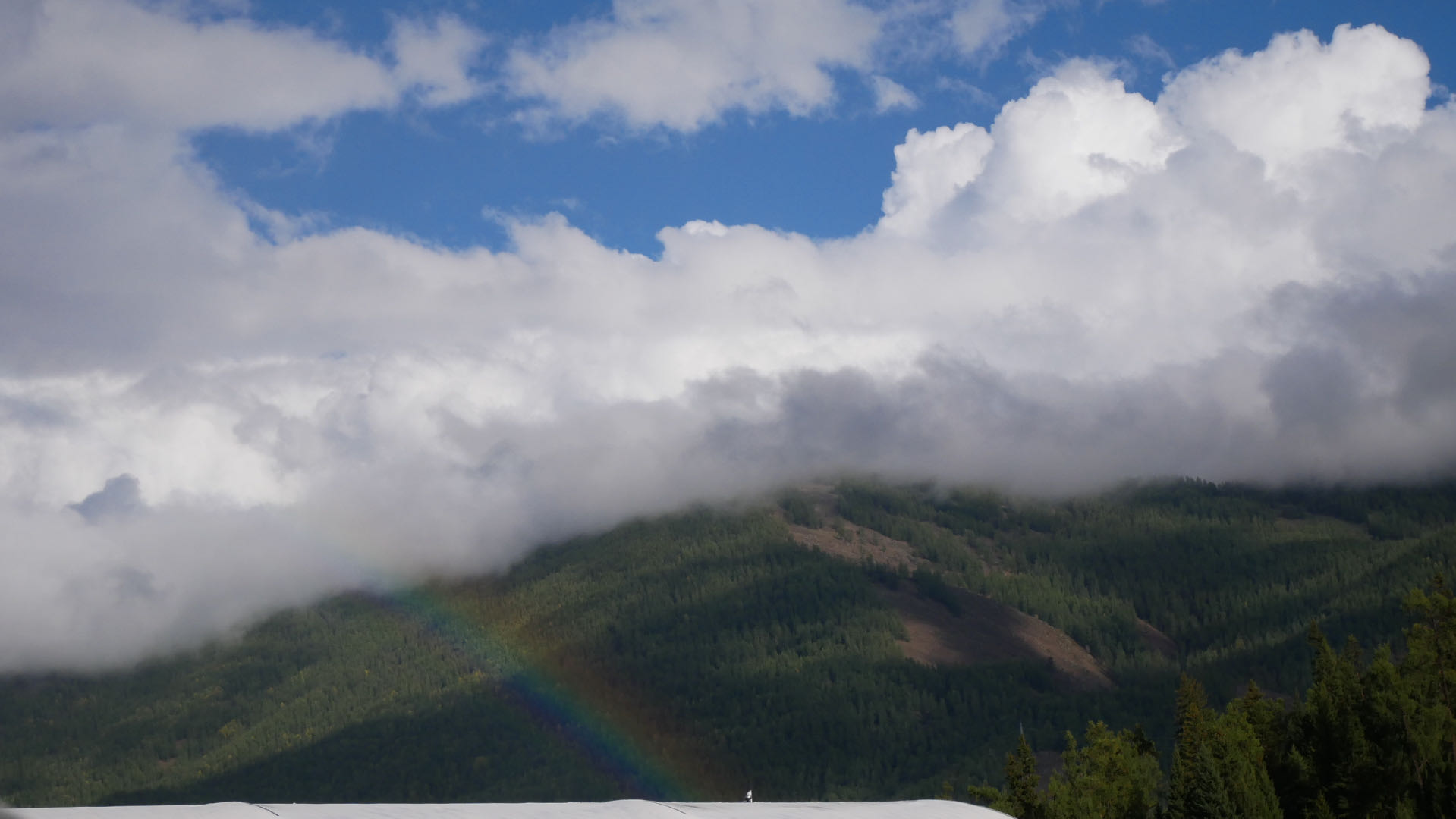 A rainbow captured in the morning from the guesthouse