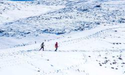 Featured image of post Icefield Hiking in Urumqi