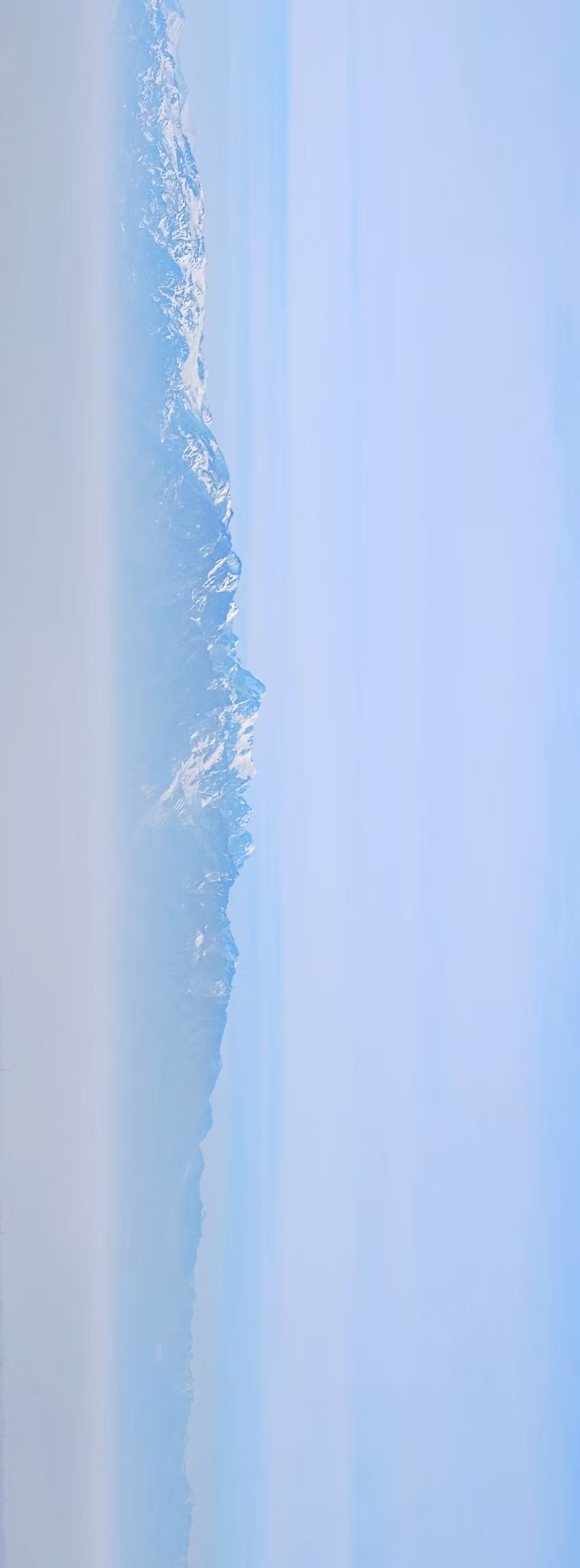 The snowfield after reaching the mountain top